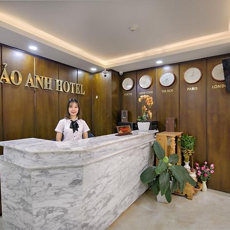Bao Anh Hotel & Apartment Da Nang Eksteriør billede